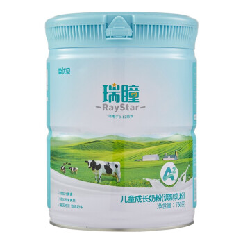 摯優(yōu)貝瑞瞳兒童成長(zhǎng)奶粉.jpg 摯優(yōu)貝瑞瞳兒童成長(zhǎng)奶粉.jpg