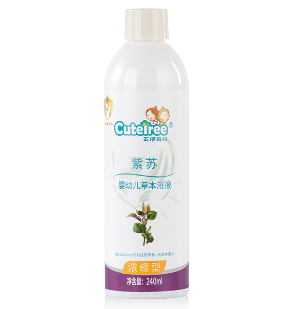 天使森林紫蘇嬰幼兒草本浴液(濃縮型).jpg 天使森林紫蘇嬰幼兒草本浴液(濃縮型).jpg