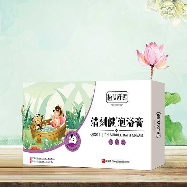 植艾舒清刻健泡浴膏