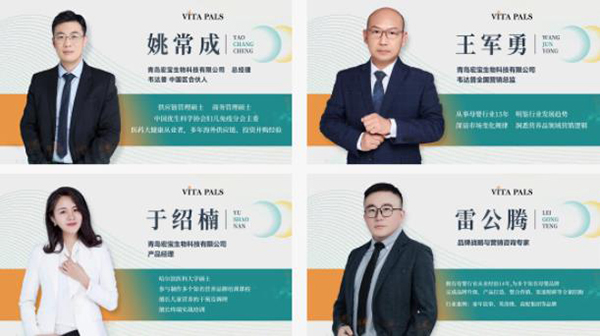 特邀嘉賓.jpg 特邀嘉賓.jpg