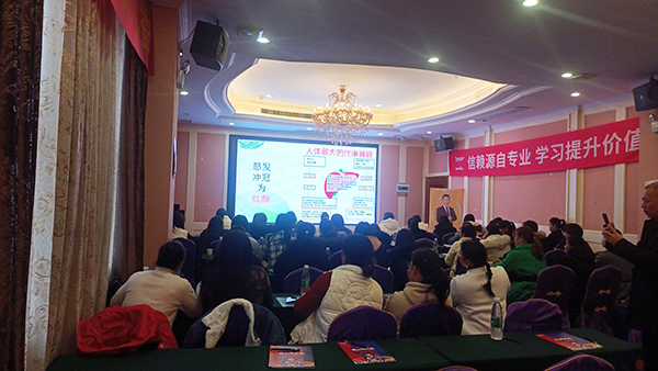 施貝安線下培訓(xùn)會 廣西賀州站4.jpg