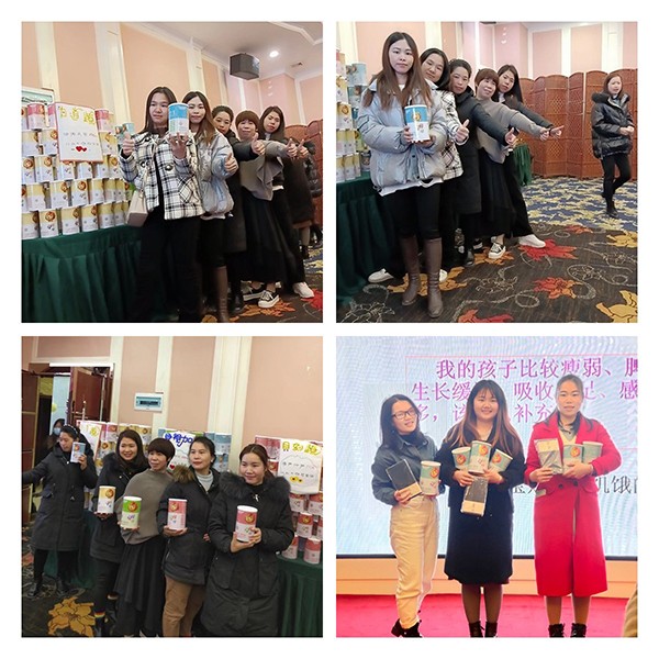 施貝安線下培訓(xùn)會 廣西賀州站1.jpg