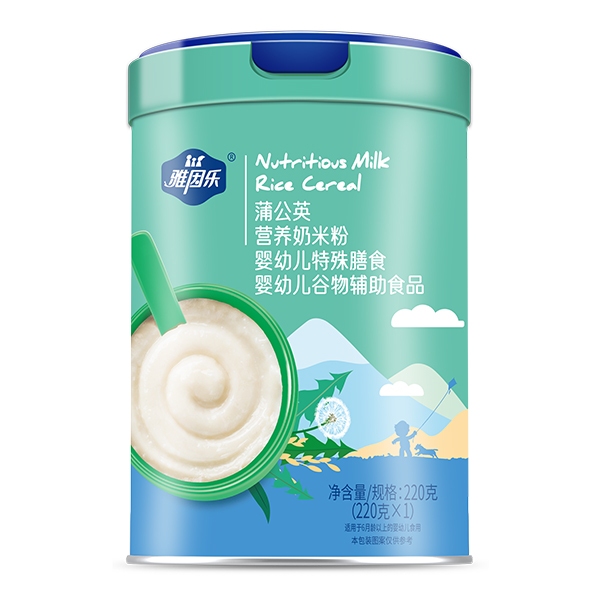 雅因樂營(yíng)養(yǎng)奶米粉 蒲公英.jpg 雅因樂營(yíng)養(yǎng)奶米粉 蒲公英.jpg