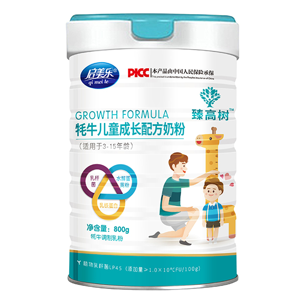 啟美樂(lè)臻高樹牦牛兒童成長(zhǎng)配方奶粉