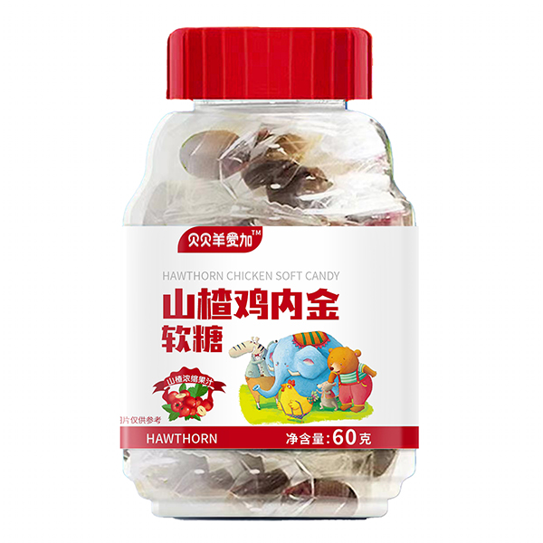 貝貝羊愛(ài)加山楂雞內(nèi)金軟糖