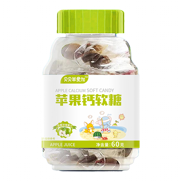 貝貝羊愛(ài)加蘋果鈣軟糖