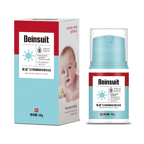 茵適乳木果油隔離防護(hù)精華乳膏.jpg 茵適乳木果油隔離防護(hù)精華乳膏.jpg