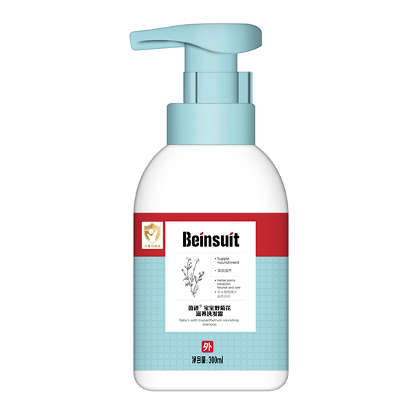 茵適寶寶野菊花滋養(yǎng)洗發(fā)露.jpg 茵適寶寶野菊花滋養(yǎng)洗發(fā)露.jpg