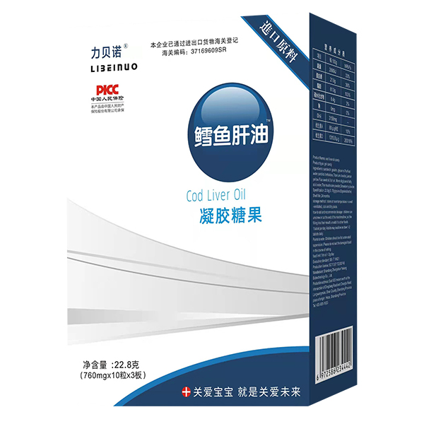 力貝諾鱈魚(yú)肝油凝膠糖果 豎版.jpg 力貝諾鱈魚(yú)肝油凝膠糖果 豎版.jpg