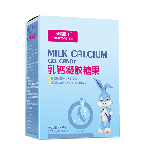 母愛童年乳鈣凝膠糖果