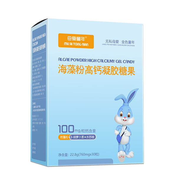 母愛童年海藻粉高鈣凝膠糖果