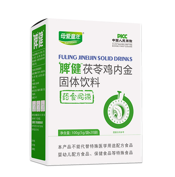 母愛童年脾健茯苓雞內金固體飲料