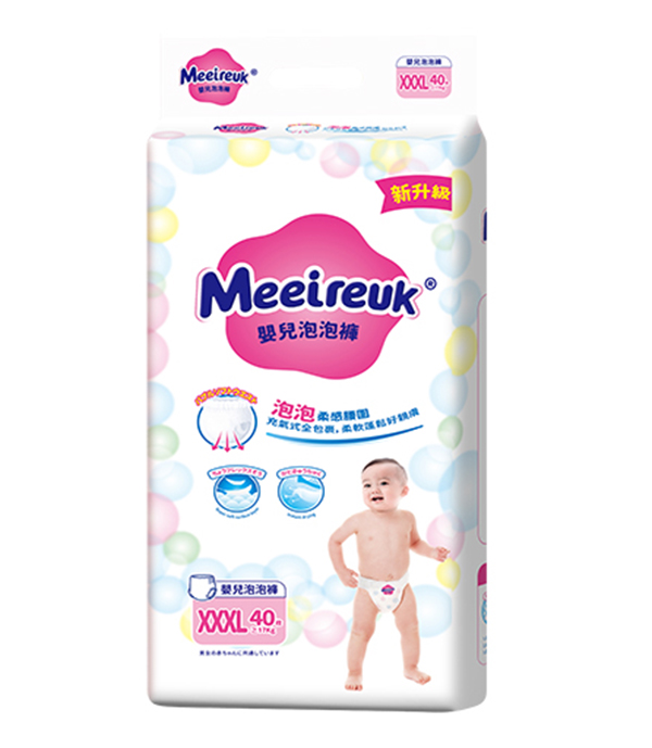 英國(guó)歐氏UK嬰兒泡泡褲XXXL40