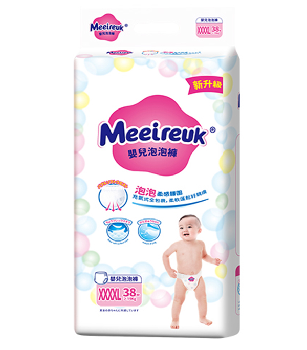 英國(guó)歐氏UK嬰兒泡泡褲XXXXL38