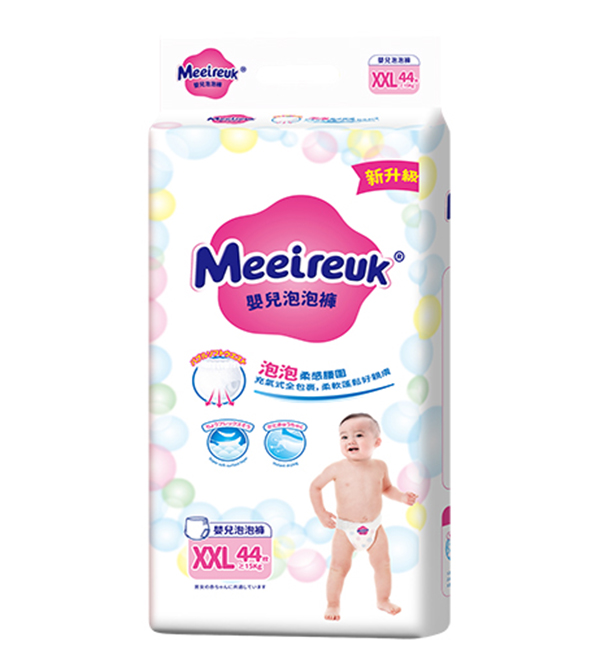 英國(guó)歐氏UK嬰兒泡泡褲XXL44