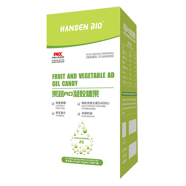 HANSEN BIO果蔬AD凝膠糖果.jpg HANSEN BIO果蔬AD凝膠糖果.jpg