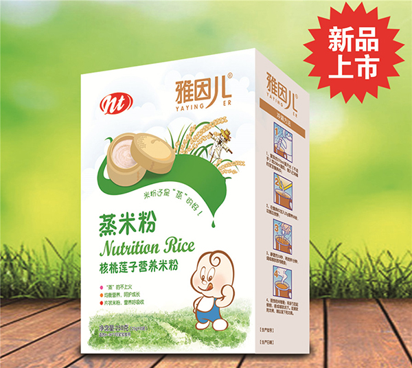 雅因兒核桃蓮子蒸米粉 盒裝.jpg 雅因兒核桃蓮子蒸米粉 盒裝.jpg