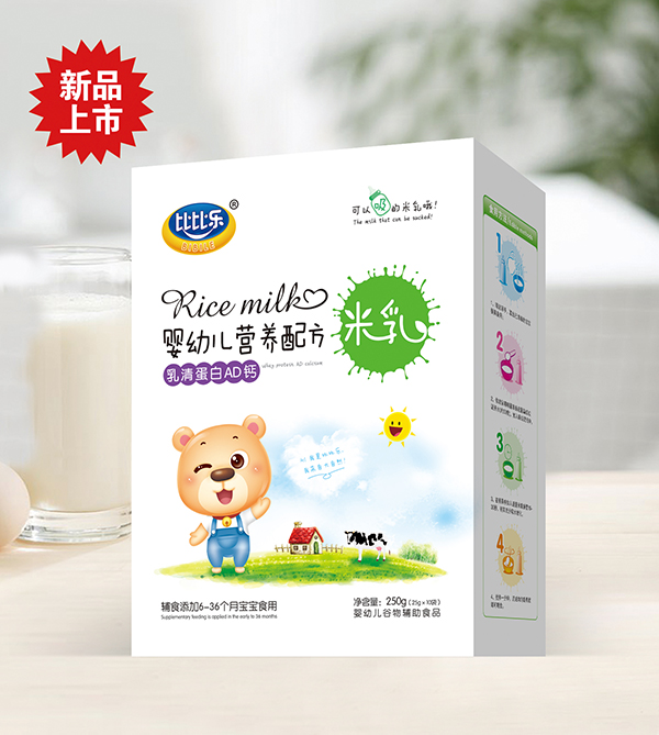 比比樂乳清蛋白AD鈣營(yíng)養(yǎng)配方米乳 盒裝.jpg 比比樂乳清蛋白AD鈣營(yíng)養(yǎng)配方米乳 盒裝.jpg