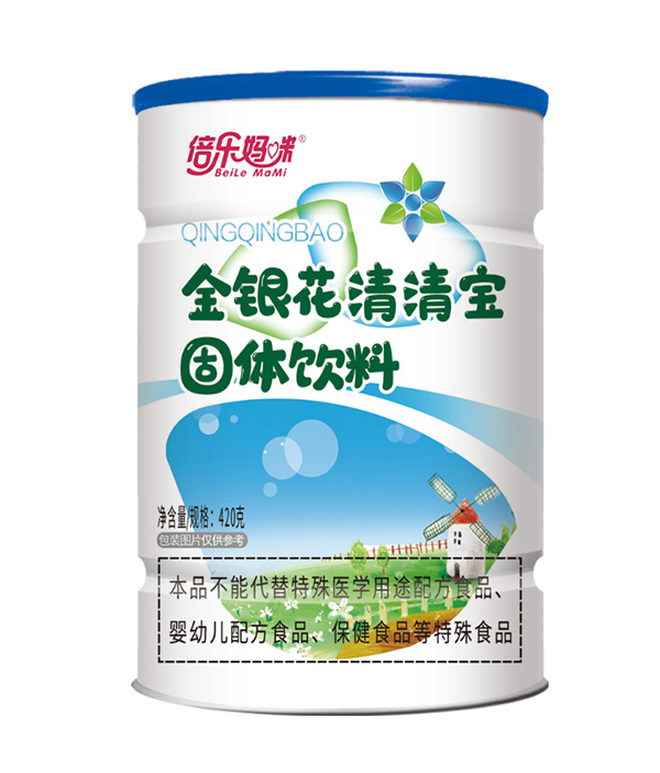 倍樂媽咪金銀花清清寶420