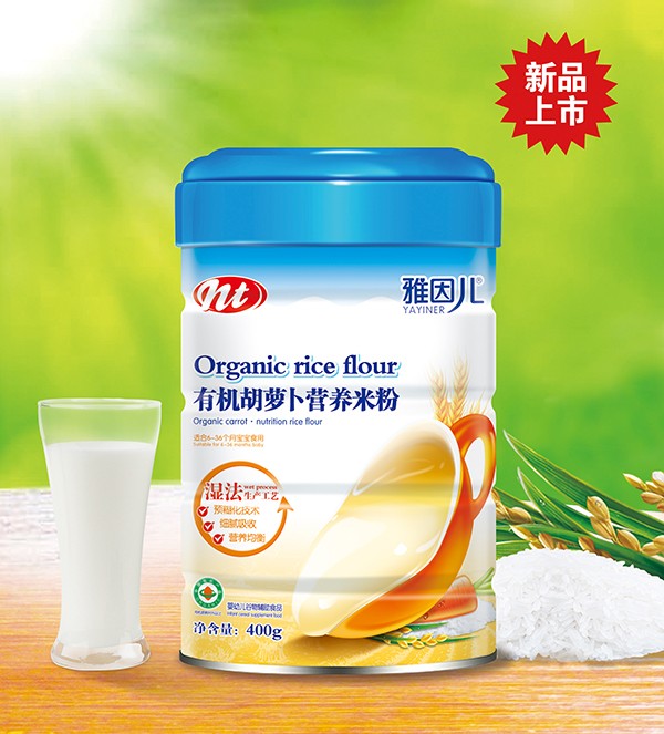 雅因兒有機胡蘿卜營養(yǎng)米粉 桶裝