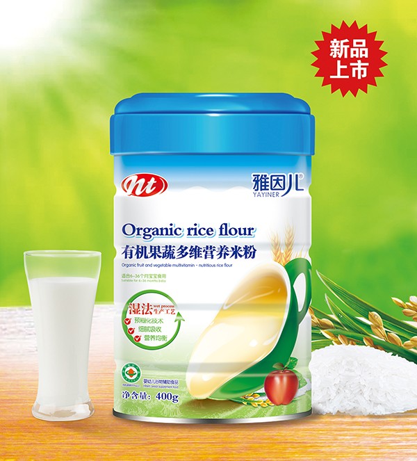 雅因兒有機果蔬多維營養(yǎng)米粉 桶裝