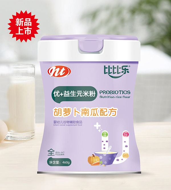 比比樂(lè)胡蘿卜南瓜優(yōu)+益生元米粉 聽(tīng)裝