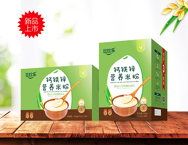 比比樂鈣鐵鋅營養(yǎng)米粉