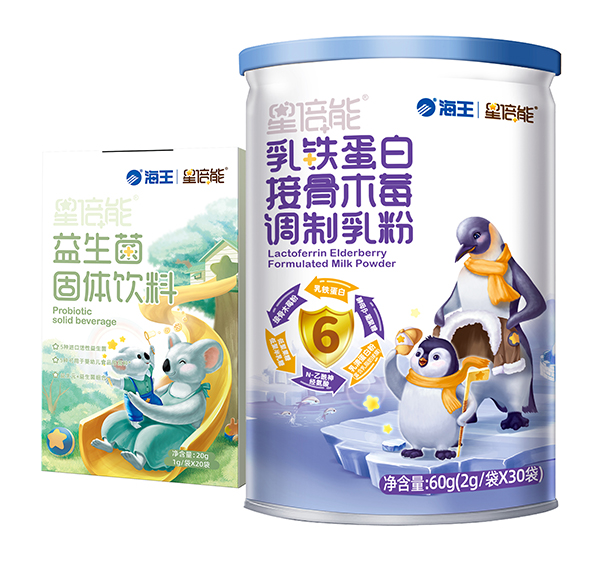 海王星倍能乳鐵蛋白接骨木莓調(diào)制乳粉+益生菌.jpg