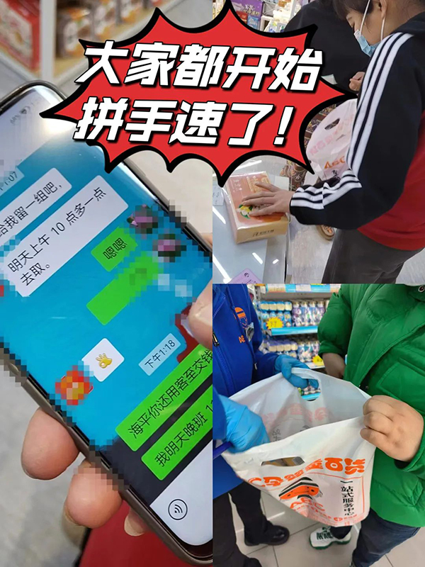 菲瑞線下培訓(xùn)7.jpg 菲瑞線下培訓(xùn)7.jpg