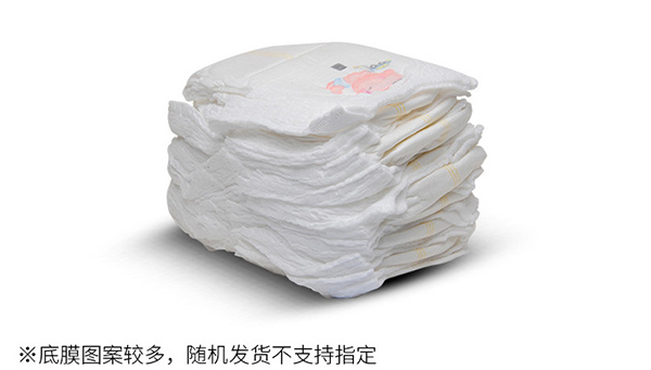 米小透嬰兒紙尿褲 (10).jpg