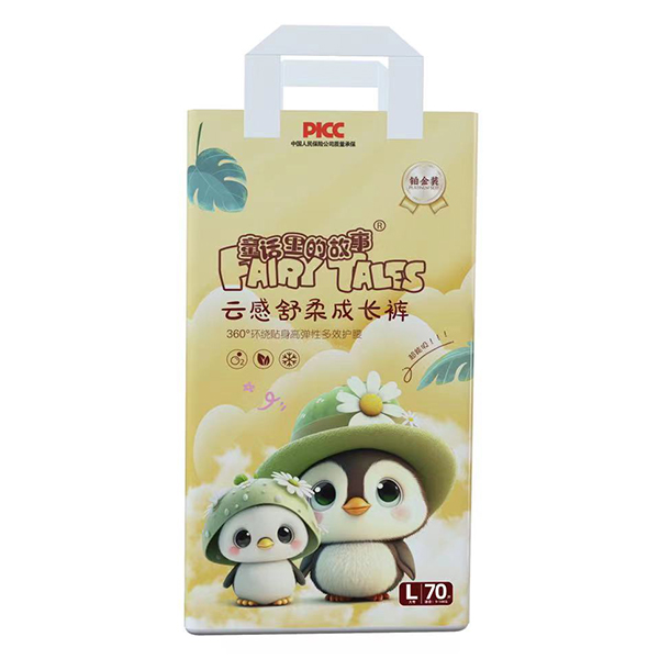 ͯԒĹƸL(zhng)ѝL70