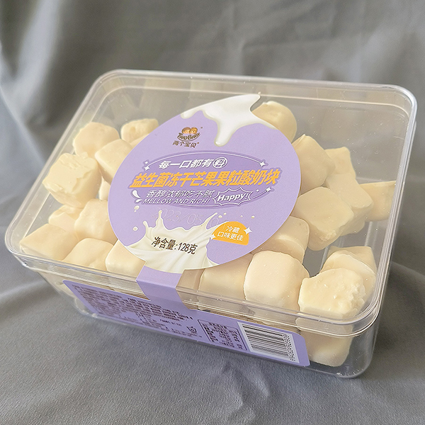 兩個(gè)寶貝益生菌凍干芒果果粒酸奶塊128g.jpg 兩個(gè)寶貝益生菌凍干芒果果粒酸奶塊128g.jpg