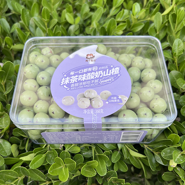 兩個(gè)寶貝抹茶味酸奶山楂.jpg 兩個(gè)寶貝抹茶味酸奶山楂.jpg