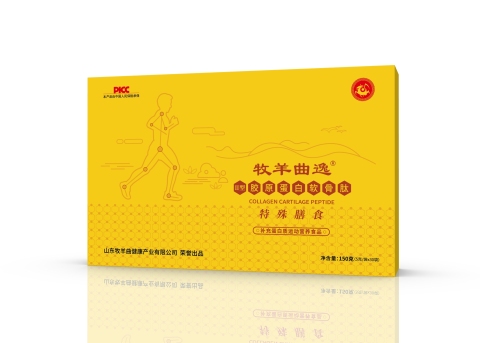 牧羊曲逸Ⅱ型膠原蛋白軟骨肽