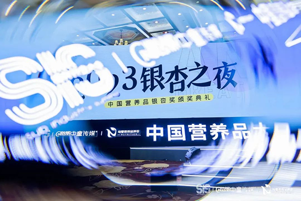 ʩؐs@2023ЇIB(yng)ƷИI(y)yӪ(jing)1.png