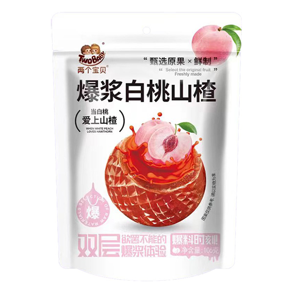 兩個寶貝爆漿白桃山楂106g.jpg 兩個寶貝爆漿白桃山楂106g.jpg