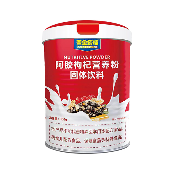 黃金搭檔阿膠枸杞營(yíng)養(yǎng)粉