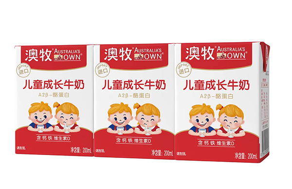 澳牧兒童成長牛奶.jpg 澳牧兒童成長牛奶.jpg