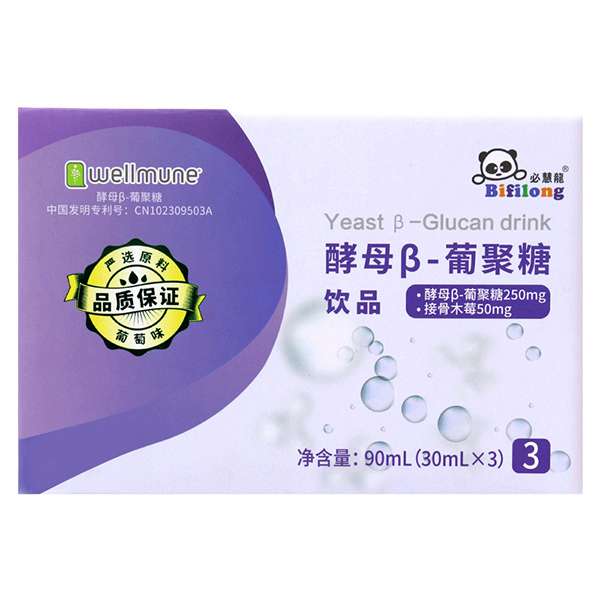 必慧龍酵母β-葡聚糖飲品 90ml.jpg