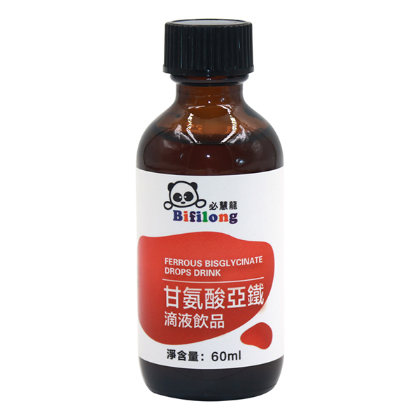 必慧龍甘氨酸亞鐵滴液飲品.jpg