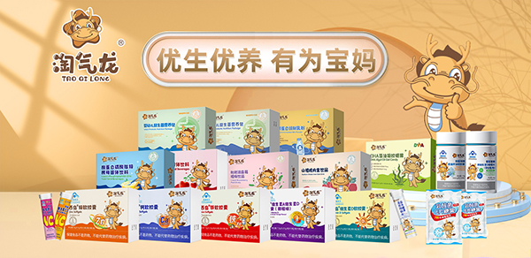 (yu)(yu)B(yng)О錚u®Ԛ®ͯI(yng)B(yng)Ʒ(li)NKT꣬u(png)Me(cu)^(gu)