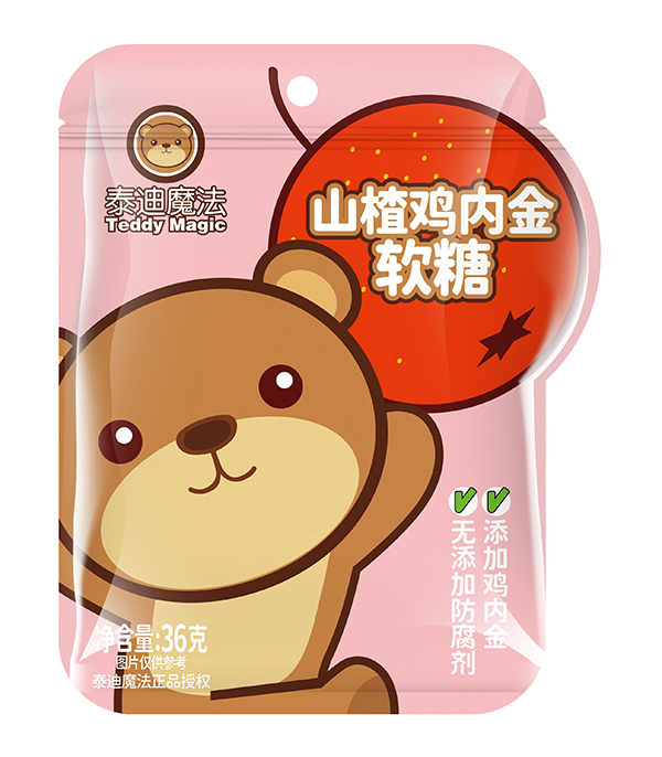 泰迪魔法山楂雞內(nèi)金軟糖.jpg 泰迪魔法山楂雞內(nèi)金軟糖.jpg