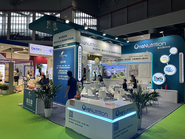 奧拉營(yíng)養(yǎng)展會(huì).jpg 奧拉營(yíng)養(yǎng)展會(huì).jpg