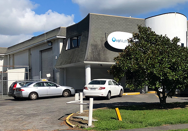 新西蘭奧拉營(yíng)養(yǎng)3.png 新西蘭奧拉營(yíng)養(yǎng)3.png