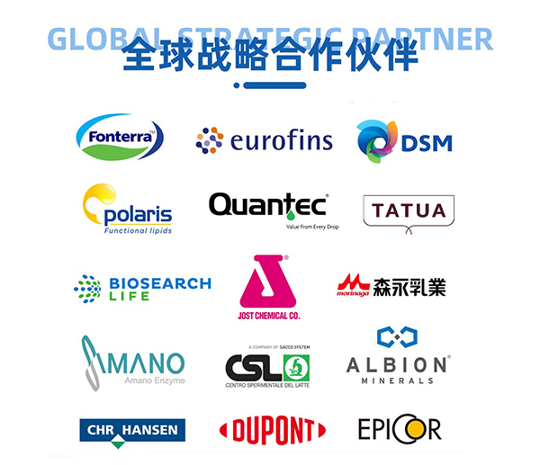 新西蘭奧拉營(yíng)養(yǎng)15.jpg 新西蘭奧拉營(yíng)養(yǎng)15.jpg