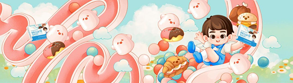 歐優(yōu)天使產品包裝全新升級3.jpg 歐優(yōu)天使產品包裝全新升級3.jpg