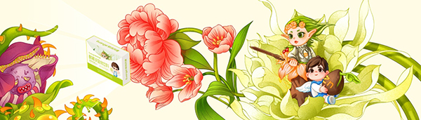 歐優(yōu)天使產品包裝全新升級5.jpg 歐優(yōu)天使產品包裝全新升級5.jpg