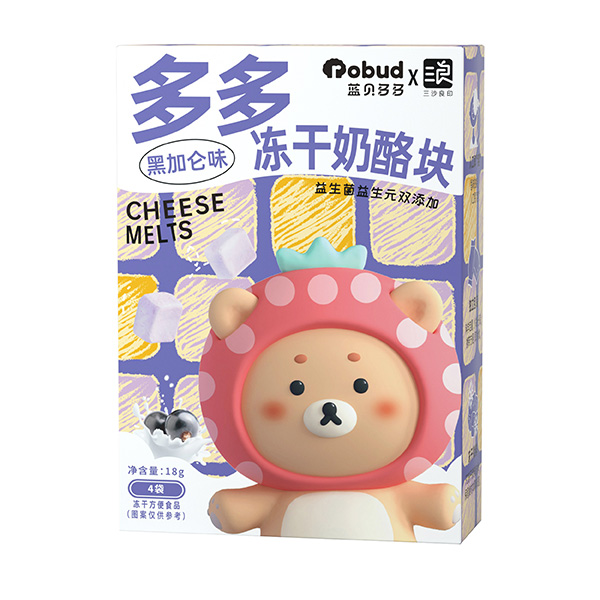 藍貝多多凍干奶酪塊-黑加侖味.jpg 藍貝多多凍干奶酪塊-黑加侖味.jpg