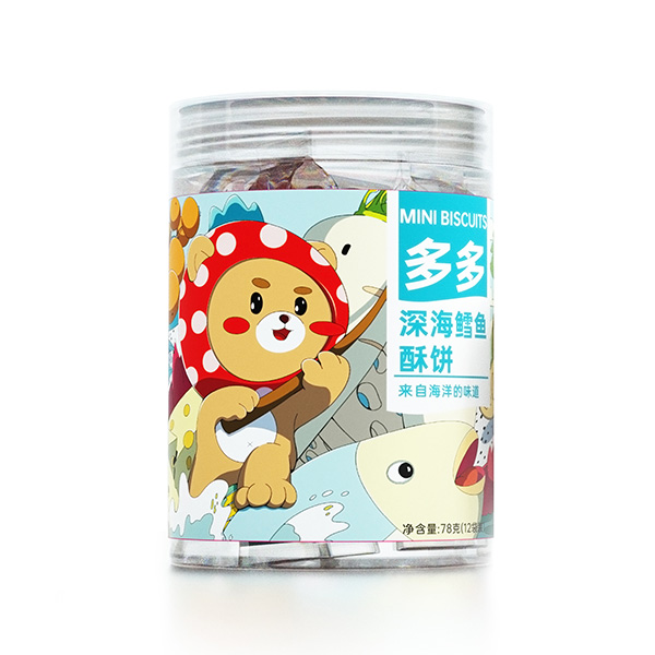 藍(lán)貝多多深海鱈魚酥餅.jpg 藍(lán)貝多多深海鱈魚酥餅.jpg