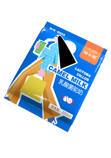 那小駝乳酸菌駝奶 袋裝藍色.jpg 那小駝乳酸菌駝奶 袋裝藍色.jpg